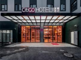 上海国际旅游度假区CitiGO欢阁酒店，位于上海上海浦东国际机场 - PVG附近的酒店