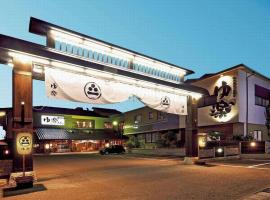 有乐酒店，位于芦原市的日式旅馆