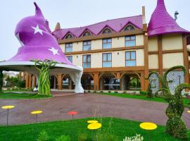 Gardaland Magic Hotel，位于卡斯特努沃德加尔达的酒店