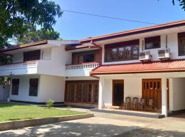 The Bungalow Hambantota，位于汉班托塔的酒店