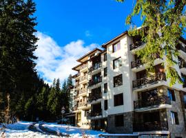 Aparthotel Pine Hills Pamporovo，位于潘波洛沃的酒店