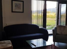 Bifröst Apartments，位于Bifrost的酒店