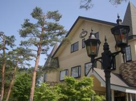 il Regalo イルレガーロ，位于北塩原村的酒店