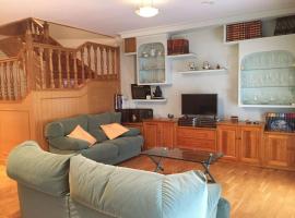 VIVIENDA DE USO TURÍSTICO CENTRO，位于阿维拉的酒店