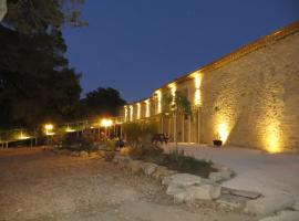 Domaine de Christin Studios-Hôtel，位于Junas的酒店