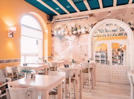 Hotel Los Toreros，位于托尔德西拉斯的酒店
