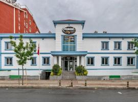 Diamond City Resort Hotel，位于伊斯坦布尔的酒店