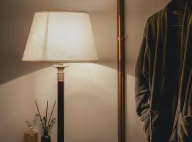 Home 9，位于襄阳郡的酒店