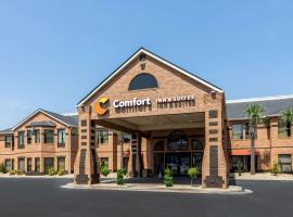 Comfort Inn & Suites Perry National Fairgrounds Area，位于佩里的酒店