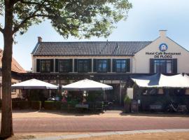 德普罗格霍恩餐厅酒店，位于VarsseveldVarsseveld Station附近的酒店