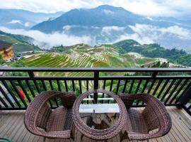 龙脊梯田草木生活山宿，位于龙胜的酒店