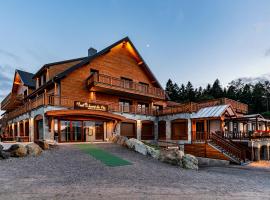 Hotel Restaurant Mont Champ du Feu，位于贝尔蒙特的酒店