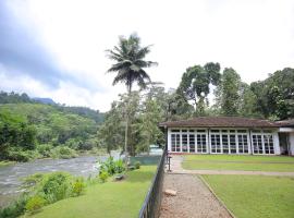 Kithulgala Rest House，位于基图尔格勒的酒店