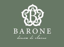 Dimora del Barone，位于Gattinara的酒店
