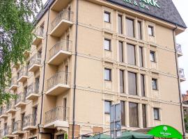 Green Park Hotel & SPA，位于特鲁斯卡韦茨的酒店