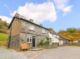 Tilberthwaite Farm Cottage，位于科尼斯顿的酒店