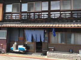 Machicado，位于玉野市的酒店