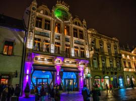 Boutique Hotel Slávia，位于科希策的酒店