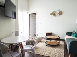 Apartamentos Estela de Altamira，位于桑提亚纳德玛的酒店