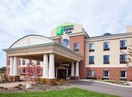 Holiday Inn Express & Suites~Howell，位于Howell的酒店