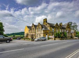 The Shrubbery Hotel, Ilminster，位于伊尔明斯特的低价酒店