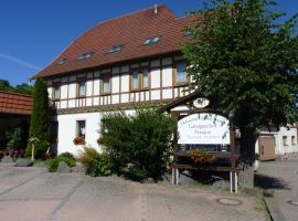 Helmerser Wirtshaus，位于Struth-Helmershof的低价酒店