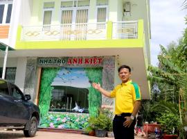 Motel Anh Kiệt - Vườn Quốc Gia Tràm Chim，位于Tràm Chim的宾馆