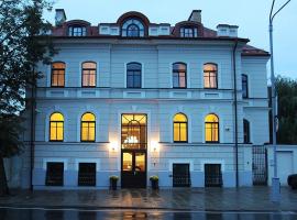 Moon Garden Boutique Hotel，位于维尔纽斯Vilnius Old Town的酒店