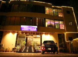 Premier Inn Gulberg Lahore，位于拉合尔阿拉马·伊克巴勒国际机场 - LHE附近的酒店