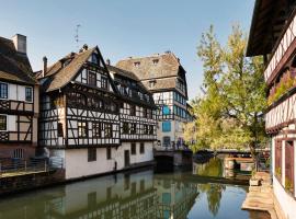 Pavillon REGENT PETITE FRANCE，位于斯特拉斯堡的酒店