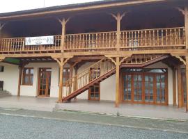 Pensiunea Levendula，位于Bădeni的酒店