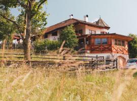 Agriturismo Maso Corradini，位于菲耶梅堡的农家乐