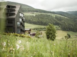 Bühelwirt，位于圣贾科莫的酒店