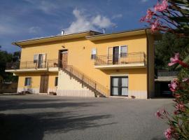 B&B L'Aquila，位于拉奎拉的酒店