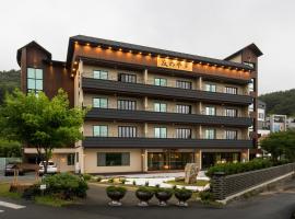 Tomonoya Ryokan Geoje，位于巨济的酒店