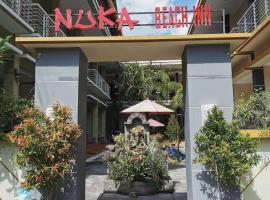 努卡海滩旅舍 ，位于库塔的青旅