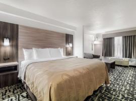 Quality Inn & Suites Augusta I-20，位于奥古斯塔的酒店