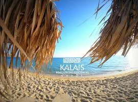 kalais Sea Vibes, Beachfront Suites - A 10 minute drive away from Naxos Town - Next to the bus stop