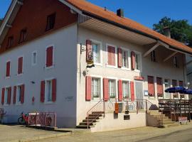 Auberge communale de Villeneuve Fribourg，位于Cheiry的酒店