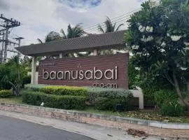 Chaam Pool Villa Baanusabai