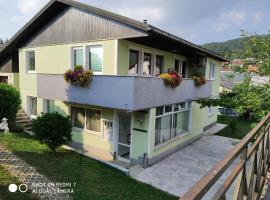 Apartma JERMAN - Cerknica，位于采尔克尼察的公寓