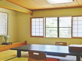 Isumi-gun - Hotel / Vacation STAY 41215，位于Tabuchi的酒店