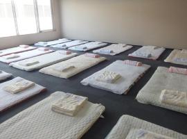 Hidamarinoyu men's dormitory / Vacation STAY 40406，位于高山的酒店