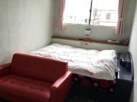 Shima - Hotel / Vacation STAY 40900，位于志摩市的酒店