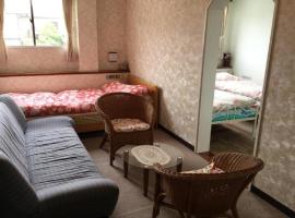 Shima - Hotel / Vacation STAY 40583，位于志摩市的酒店