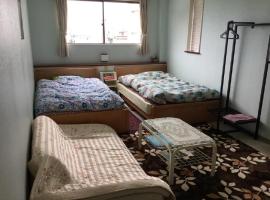 Shima - Hotel / Vacation STAY 40898，位于志摩市的酒店