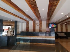 For You Hotel，位于波拉马尔的酒店
