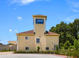 Americas Best Value Inn- Aldine Westfield，位于亨博尔的酒店