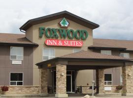 Foxwood Inn and Suites，位于Fox Creek的酒店