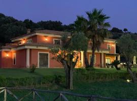 Casale degli Ulivi，位于奇尔奥马里纳的酒店